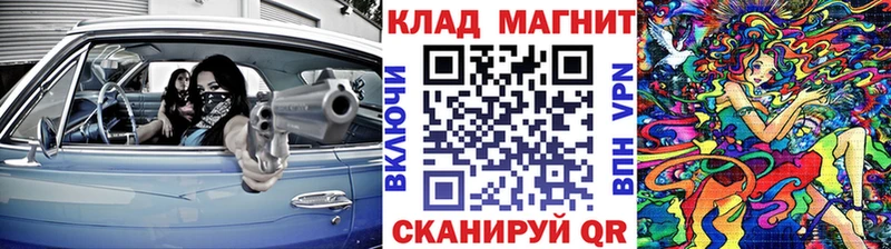 Хочу наркоту Темников Канабис  Кокаин  Гашиш  А ПВП  Меф 