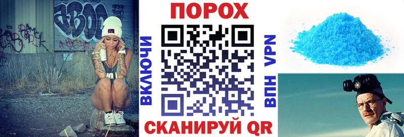 АМФ 97%  Темников 