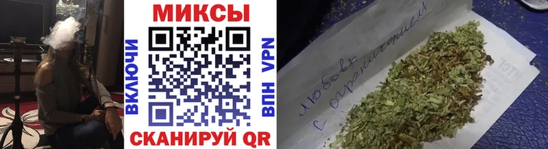 БУТИРАТ оксана  цена   Темников 