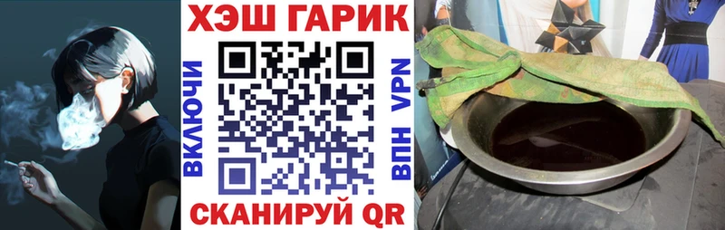 Гашиш индика сатива  Темников 