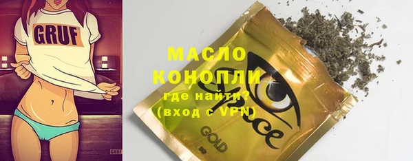 гашиш Кулебаки