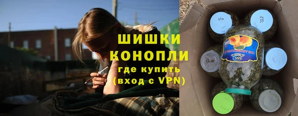 гашиш Кулебаки
