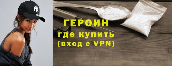 гидропоника Кукмор
