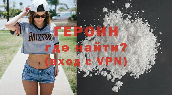 гашиш Кулебаки