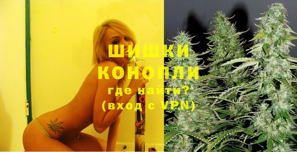 а пвп мука Красноперекопск