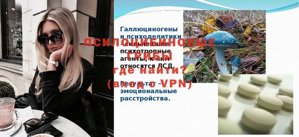 гашиш Кулебаки