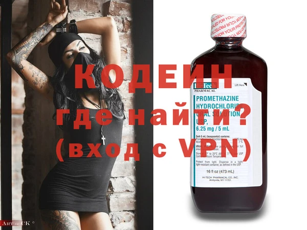 прущий лед Балабаново