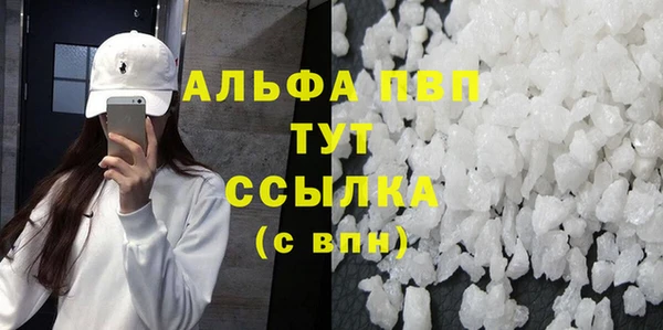 гидропоника Кукмор