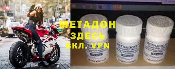 гашиш Кулебаки