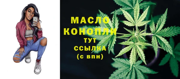 скорость Балахна