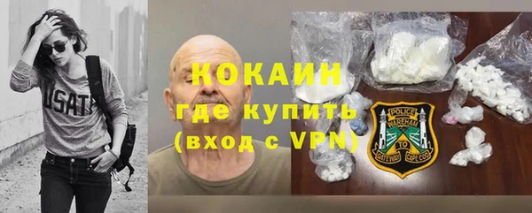 гидропоника Кукмор