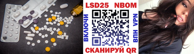 LSD-25 экстази ecstasy сколько стоит Темников