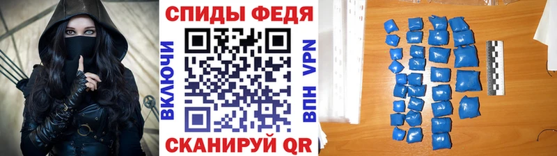 где продают   гидра зеркало  Первитин витя  Темников 