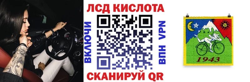 дарнет шоп  Темников  OMG маркетплейс  Марки 25I-NBOMe 1,5мг 